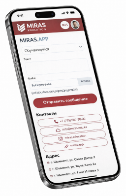 MIRAS.APP
