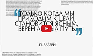 Цитаты2